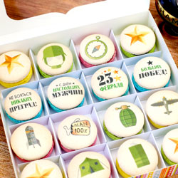 На 23 февраля