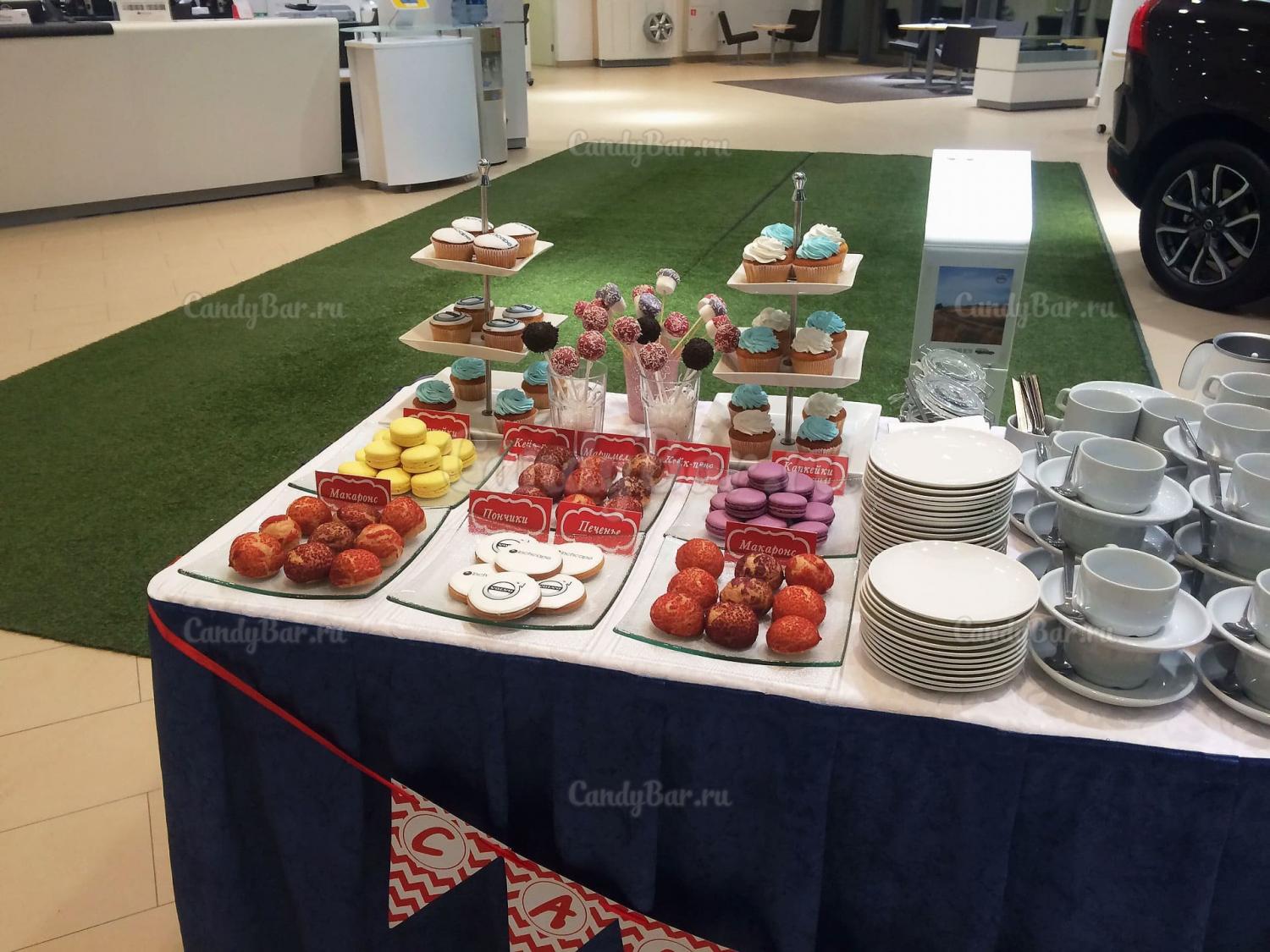 Кэнди бар на кофе брейк от автосалона Volvo