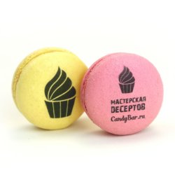 С логотипом для компаний