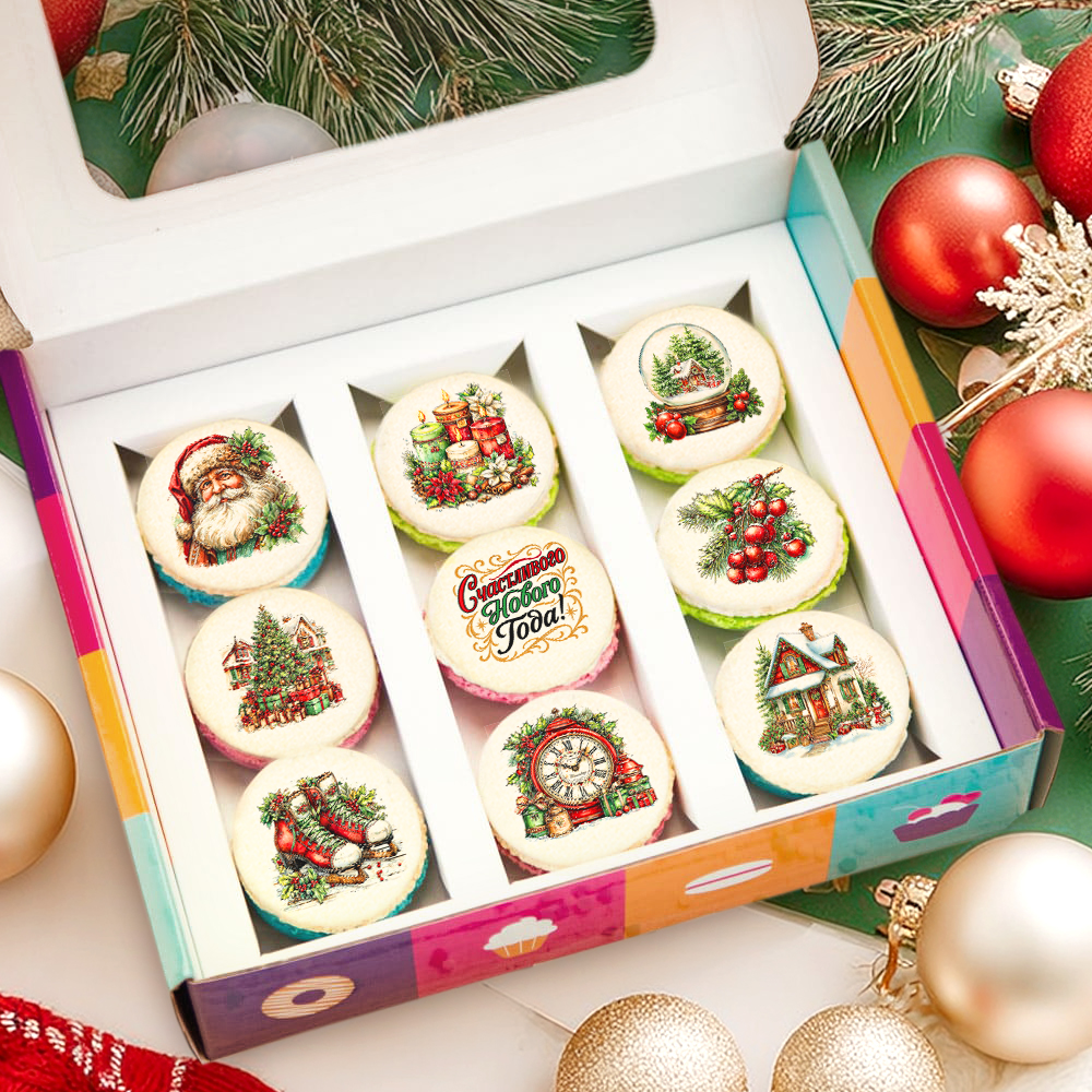 Новогодние макаруны