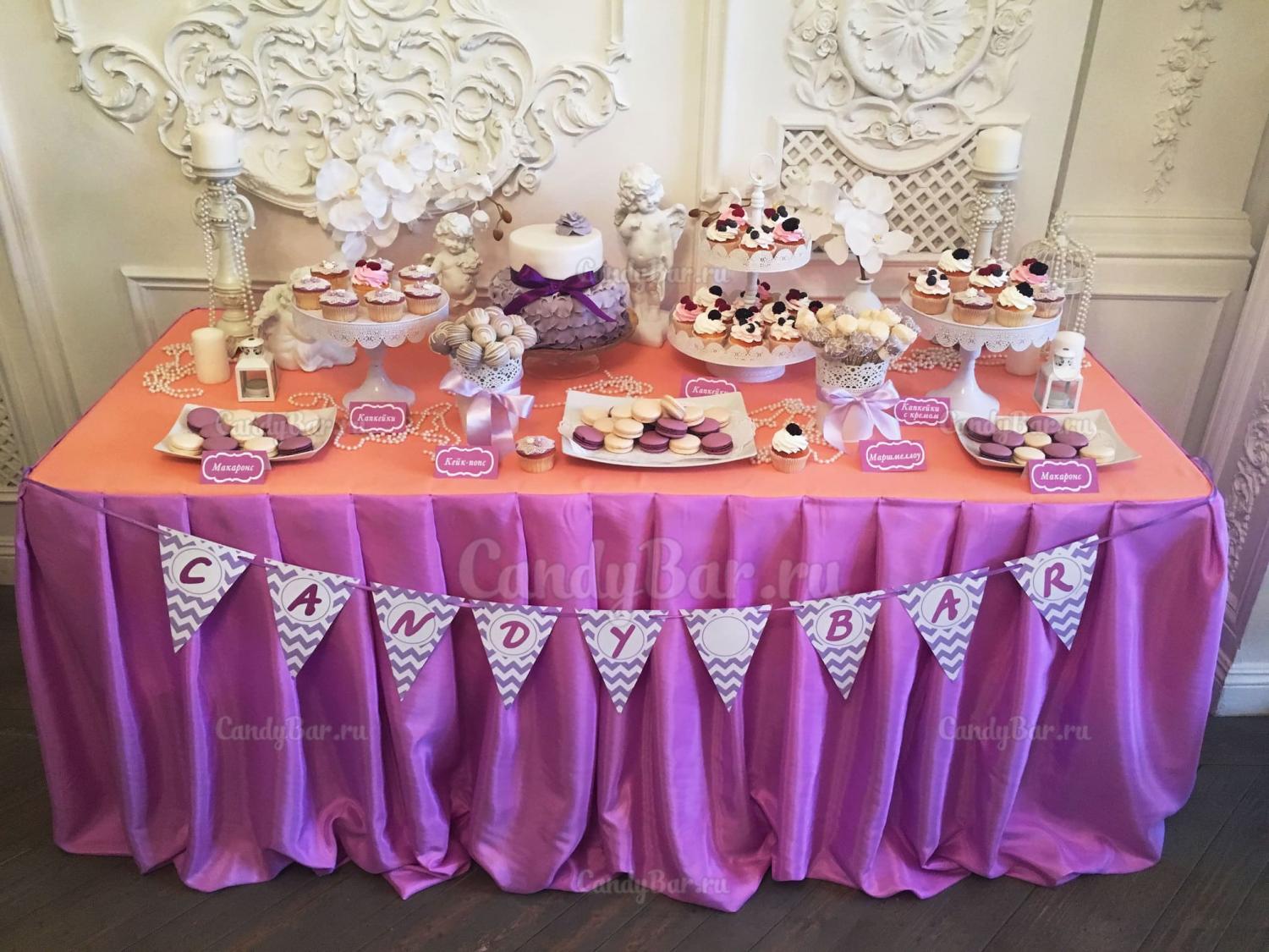 Кэнди бар на день рождения в фиалковом цвете