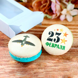 Наборы на 23 февраля