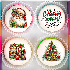 Макаруны "Новогодняя ностальгия" - 4шт.