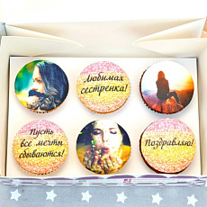 Набор капкейков с фото и надписями 6 шт