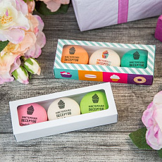 Набор макарун с логотипом 3 шт