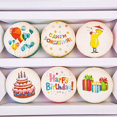 Набор макарунов "На день рождения", 6 шт.