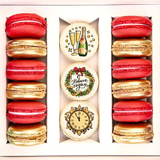 Макаруны "Золотой Новый Год" - 15 шт.