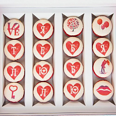 Макаруны - Я тебя люблю 16 шт