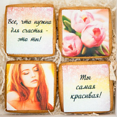 Набор печенья с фото и надписями - 4 шт