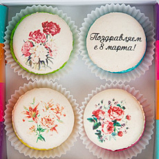 Макаруны Поздравляем с 8 марта 4 шт