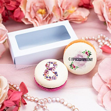 Макаруны "Нежная сирень" - 2 шт