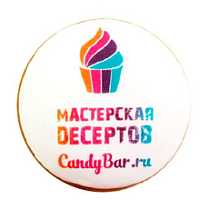 Печенье с логотипом круглое