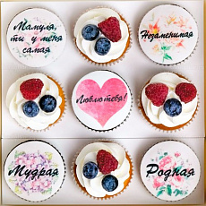 Капкейки с ягодами "Мамуле" 9 шт