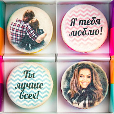 Набор макарун с фото и надписями 4 шт