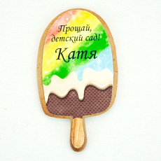 Печенье на выпускной с надписью