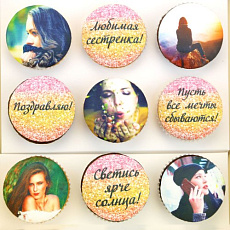 Набор капкейков с фото и надписями 9 шт