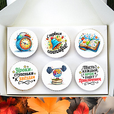 Набор капкейков "1 Сентября" 6 шт