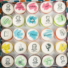 Набор макарун "С Днем Знаний" 25 шт