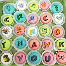 Макаруны - Спасибо 25 шт