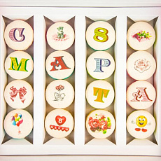 Макаруны - С 8 марта 16 шт classic