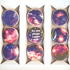 Набор макарунов "Космос" 9 шт