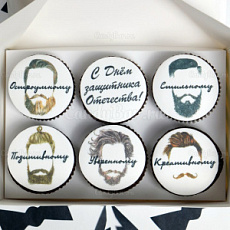 Капкейки мастика "Самому ... на 23 февраля" 6 шт