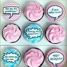 Капкейки с кремом "Чудо женщине" 9 шт