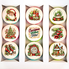 Макаруны - Счастливого нового года 9 шт